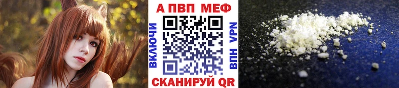Цена Кимовск Вейп ТГК  А ПВП  МЕФ  ГАШИШ  Канабис  COCAIN 