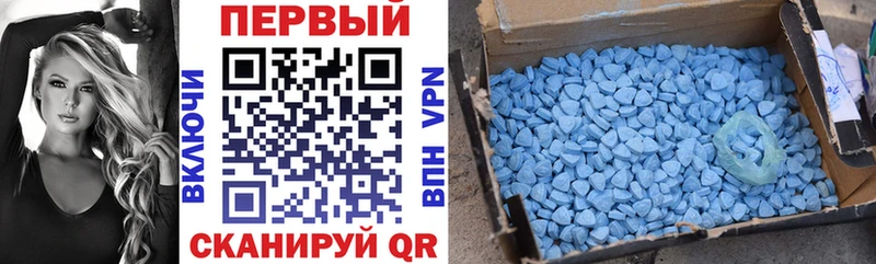 наркошоп Кимовск АМФ 98%