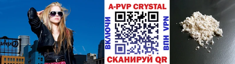 Альфа ПВП СК КРИС Кимовск
