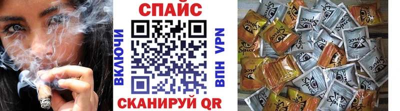 дарнет шоп  Кимовск  БУТИРАТ бутик 