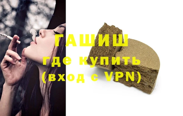 винт Киреевск