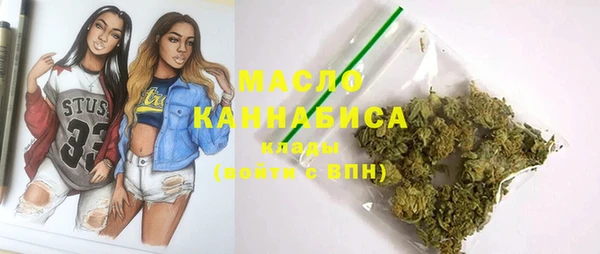 ПСИЛОЦИБИНОВЫЕ ГРИБЫ Киренск
