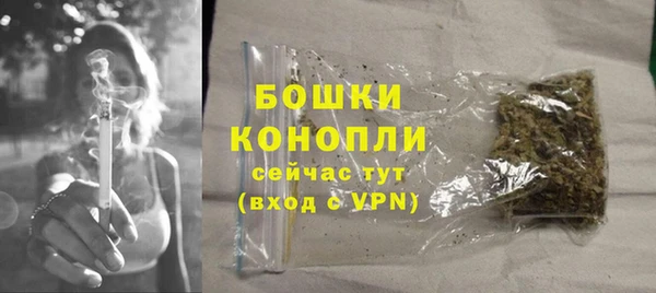 MESCALINE Карталы