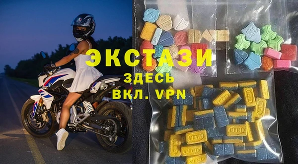 винт Киреевск