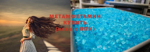 марки lsd Кинешма