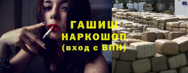 дмт Усмань