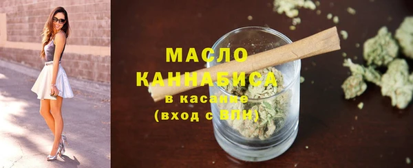 марки lsd Кинешма
