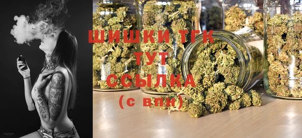 MESCALINE Карталы