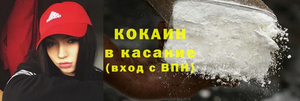 MESCALINE Карталы