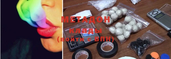 круглые Касимов