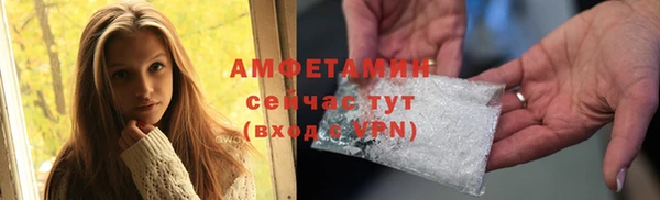 марки lsd Кинешма