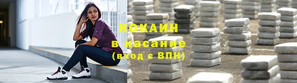 винт Киреевск