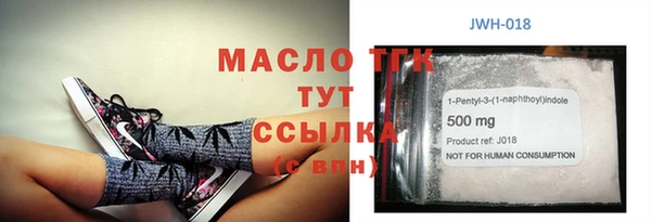 круглые Касимов