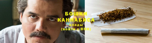 ПСИЛОЦИБИНОВЫЕ ГРИБЫ Киренск