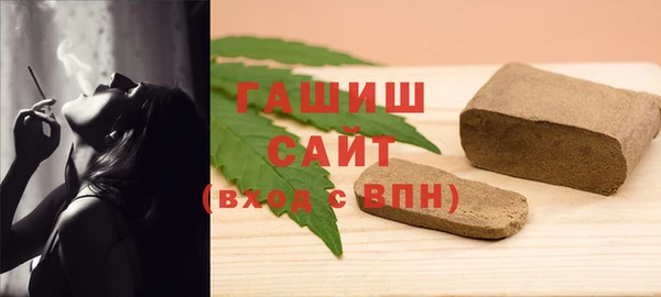 ПСИЛОЦИБИНОВЫЕ ГРИБЫ Киренск