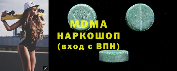 круглые Касимов
