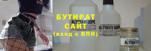 винт Киреевск