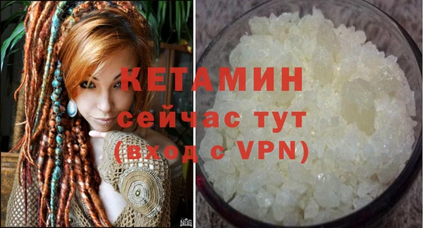 винт Киреевск
