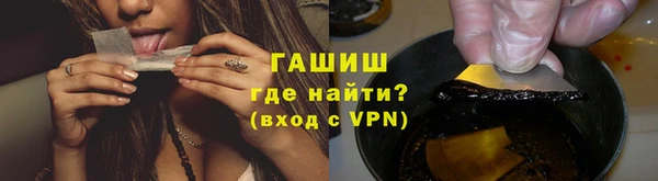 ПСИЛОЦИБИНОВЫЕ ГРИБЫ Киренск