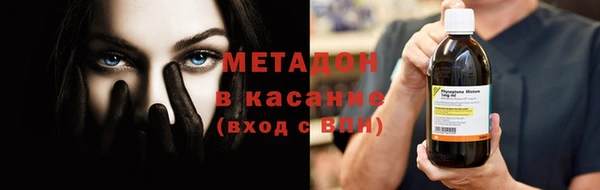 винт Киреевск