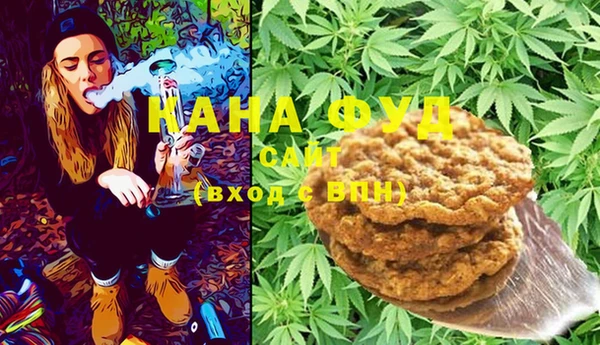 марки lsd Кинешма