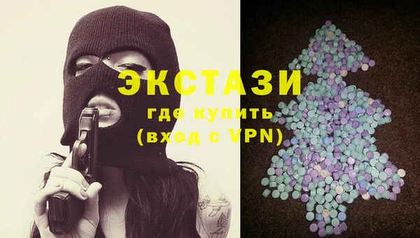 марки lsd Кинешма