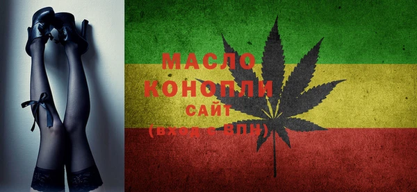 MESCALINE Карталы