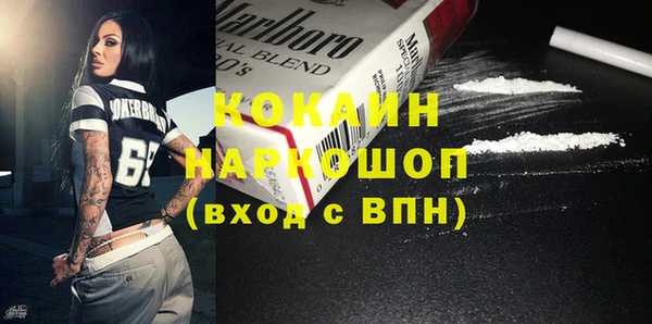 ПСИЛОЦИБИНОВЫЕ ГРИБЫ Киренск