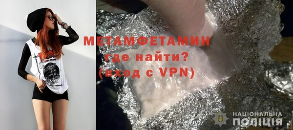 винт Киреевск