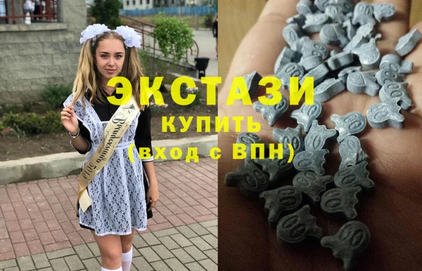дистиллят марихуана Кодинск