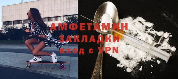 COCAINE Фёдоровский