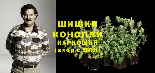 эйфоретик Усолье-Сибирское