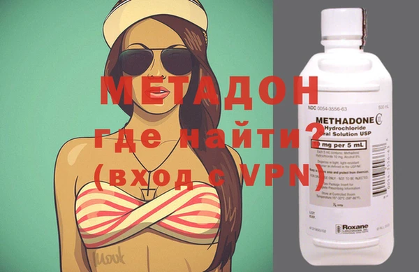 марки lsd Кинешма