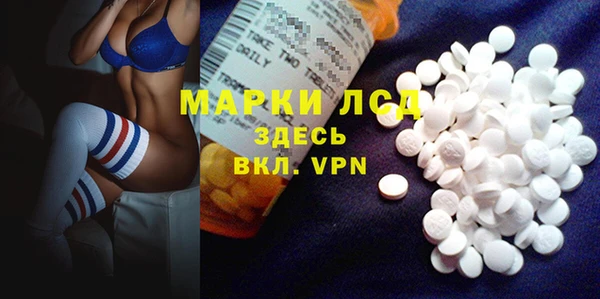 винт Киреевск