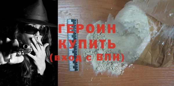 дурь Усинск