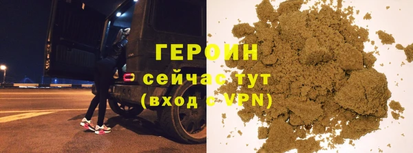 стафф Фурманов