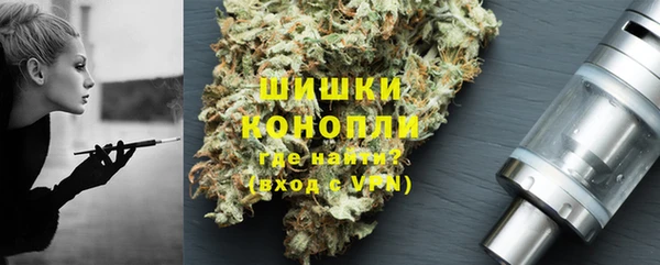 винт Киреевск