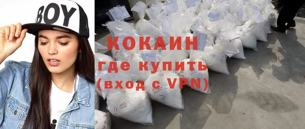 круглые Касимов