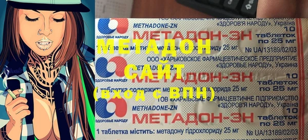 ПСИЛОЦИБИНОВЫЕ ГРИБЫ Киренск