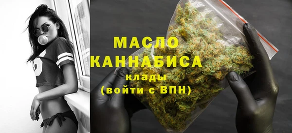 марки lsd Кинешма