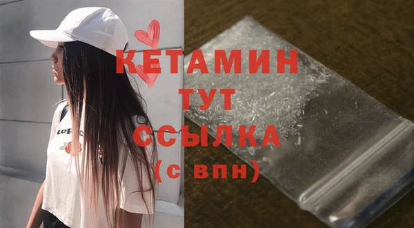 ПСИЛОЦИБИНОВЫЕ ГРИБЫ Киренск