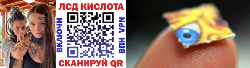 Марки N-bome 1,8мг  Кимовск 